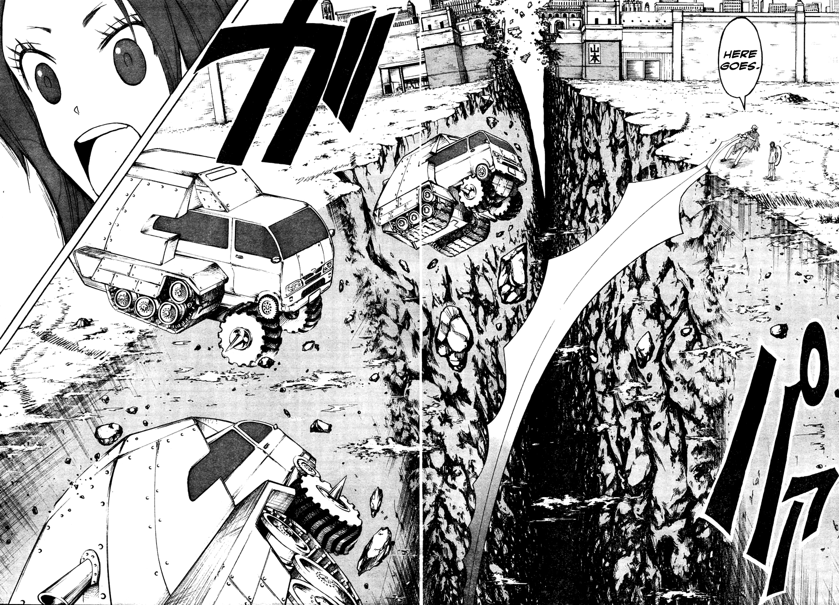 Rikon Choutei Chapter 0.2 page 27 - Chapter 0 v2 : [Oneshot]