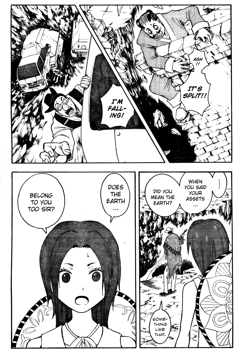 Rikon Choutei Chapter 0.2 page 29 - Chapter 0 v2 : [Oneshot]