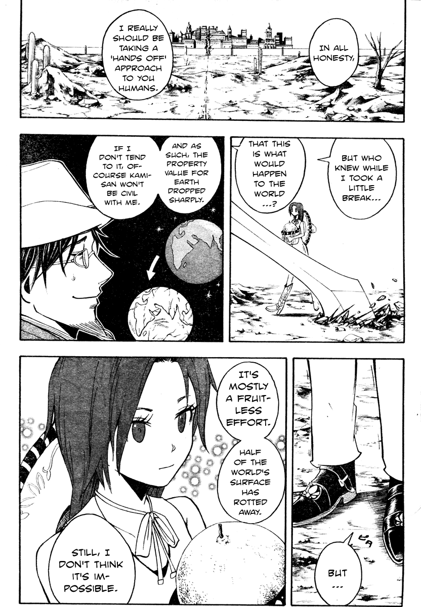 Rikon Choutei Chapter 0.2 page 32 - Chapter 0 v2 : [Oneshot]