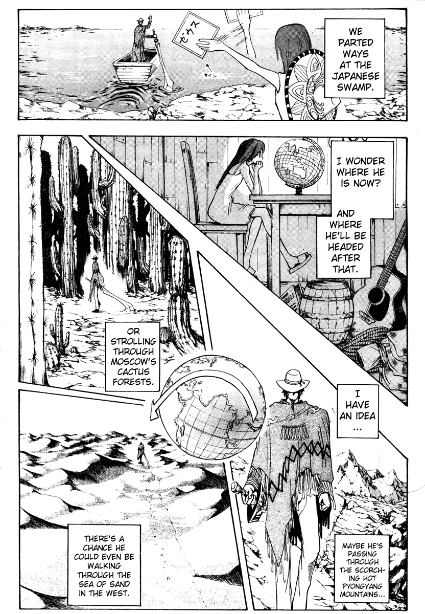 Rikon Choutei Chapter 0.2 page 34 - Chapter 0 v2 : [Oneshot]