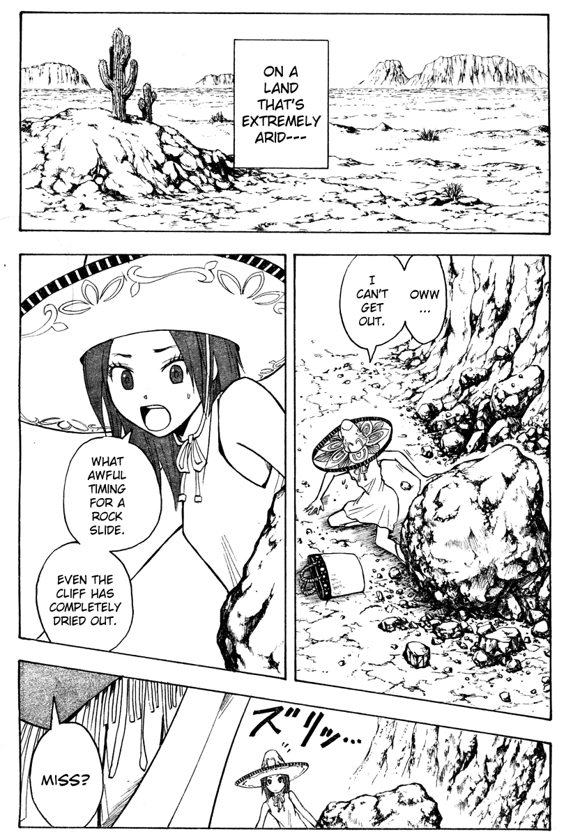 Rikon Choutei Chapter 0.2 page 4 - Chapter 0 v2 : [Oneshot]