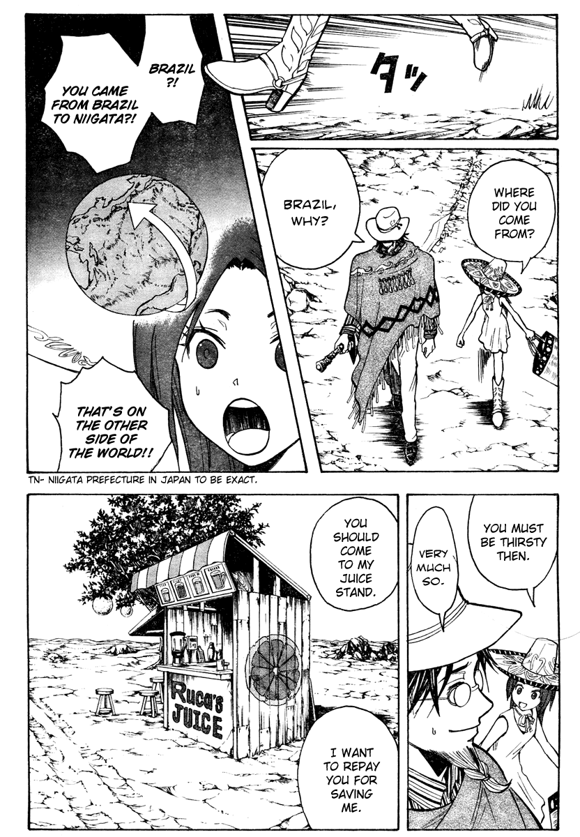 Rikon Choutei Chapter 0.2 page 7 - Chapter 0 v2 : [Oneshot]