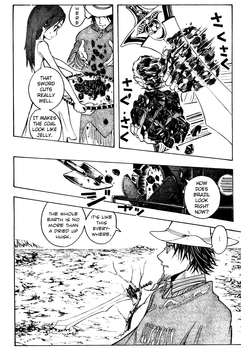 Rikon Choutei Chapter 0.2 page 9 - Chapter 0 v2 : [Oneshot]
