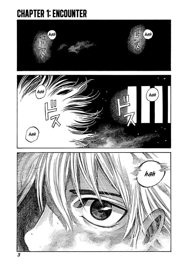 RIKUDOU Chapter 1 page 1 - Chapter 1: Encounter