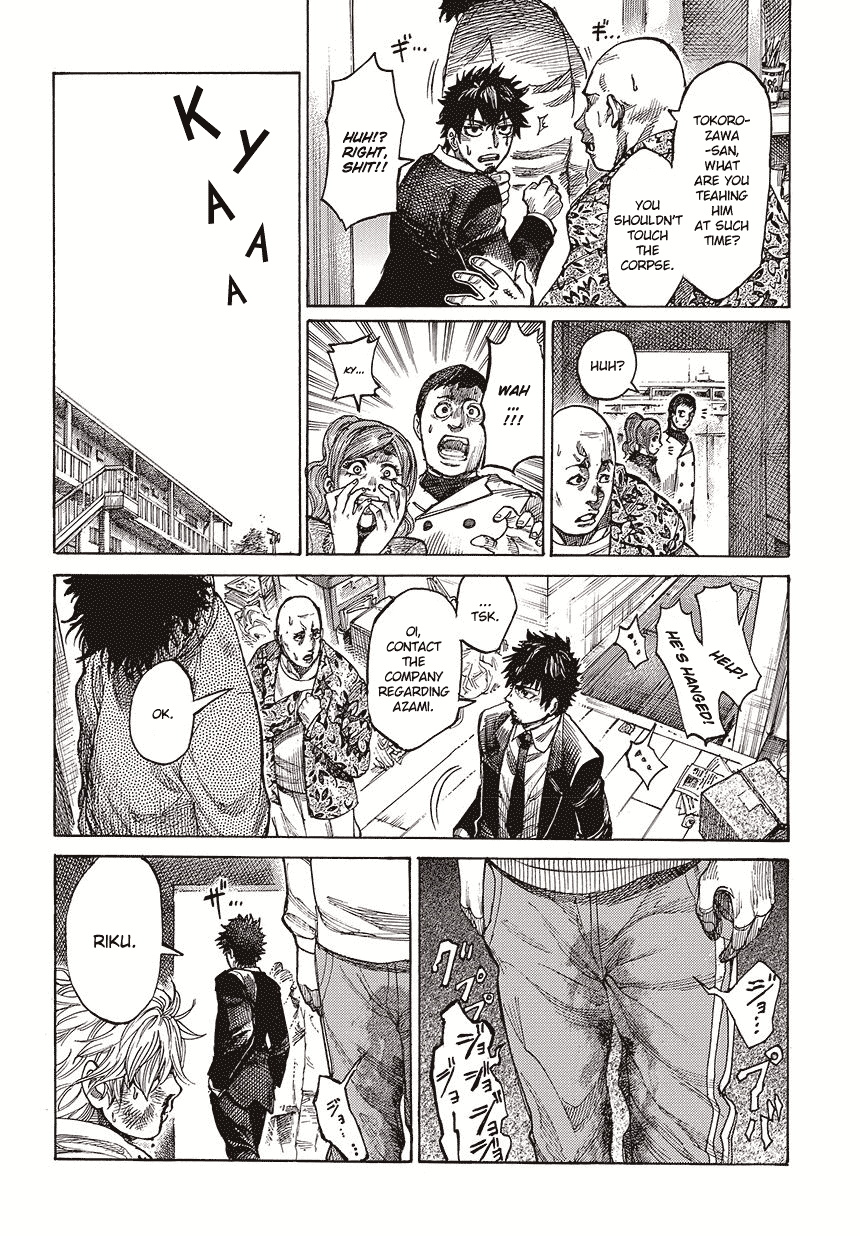 RIKUDOU Chapter 1 page 10 - Chapter 1: Encounter