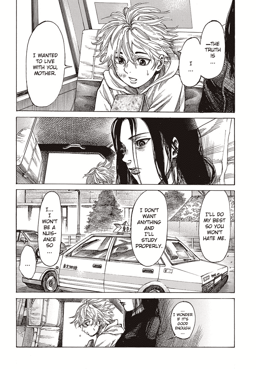 RIKUDOU Chapter 1 page 14 - Chapter 1: Encounter
