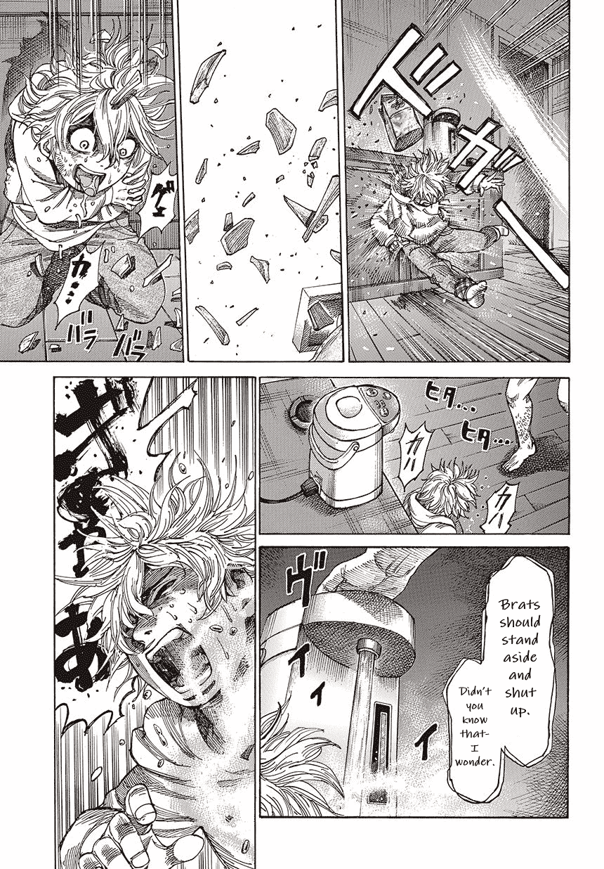 RIKUDOU Chapter 1 page 23 - Chapter 1: Encounter