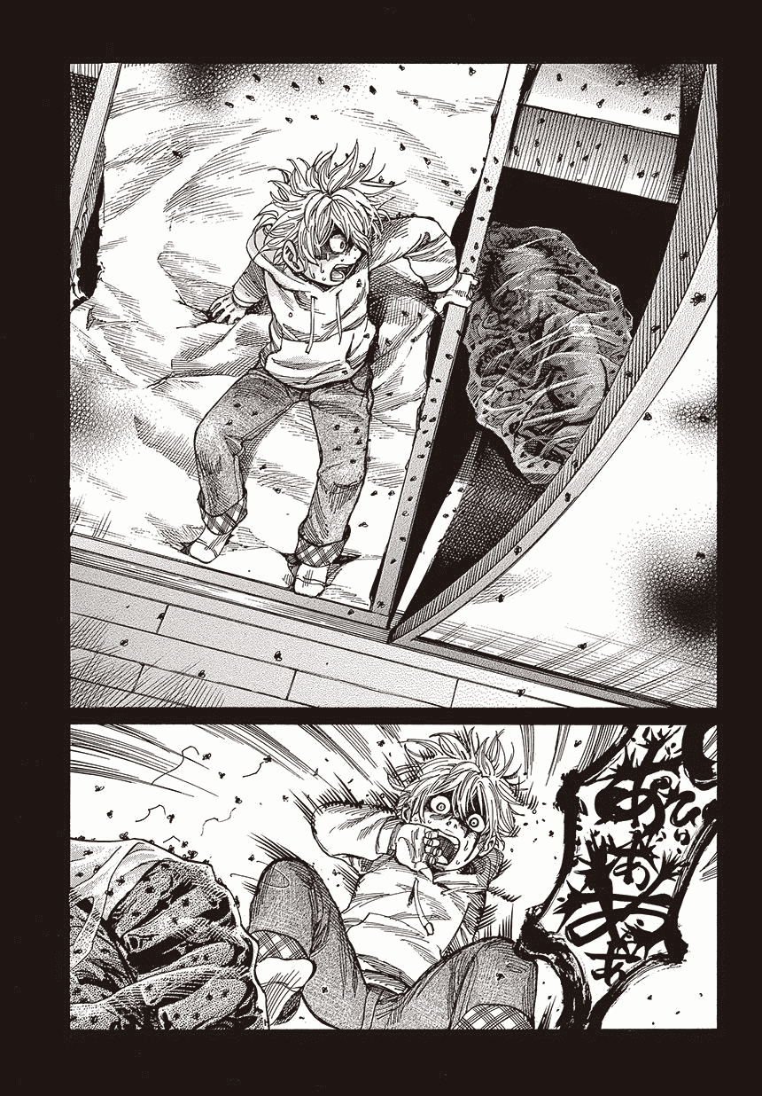 RIKUDOU Chapter 1 page 25 - Chapter 1: Encounter
