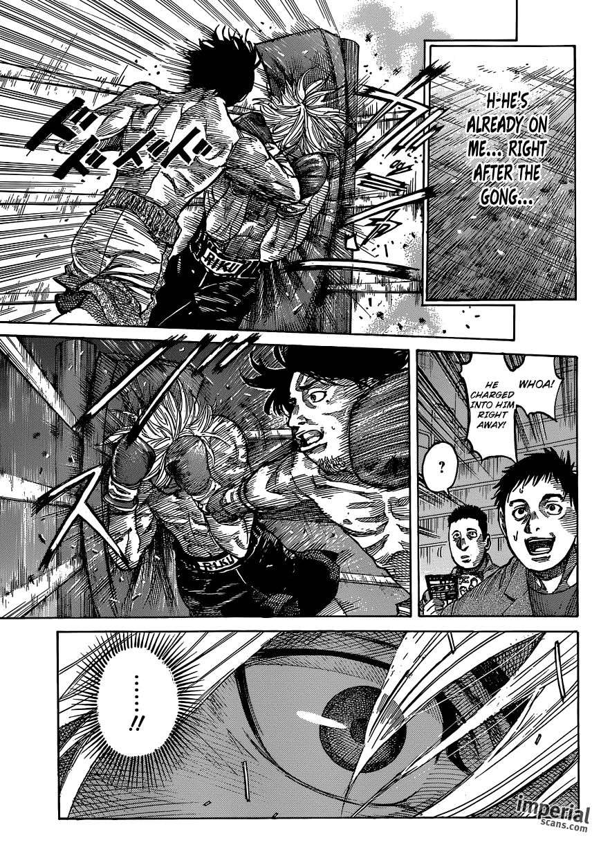 RIKUDOU Chapter 10 page 11 - Chapter 10: Gong