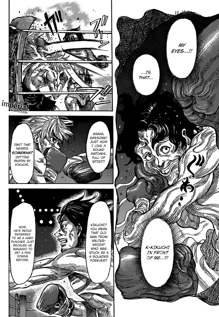 RIKUDOU Chapter 10 page 12 - Chapter 10: Gong