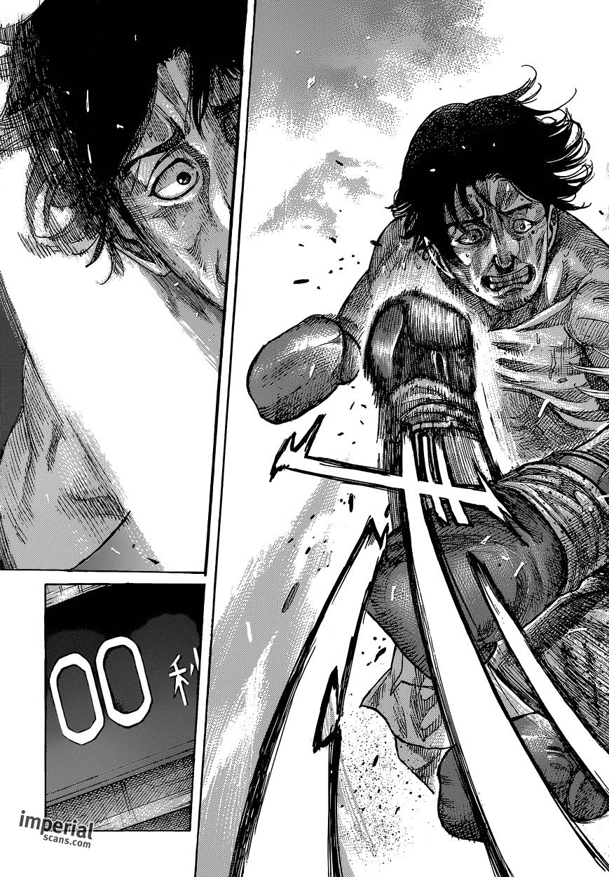RIKUDOU Chapter 10 page 19 - Chapter 10: Gong