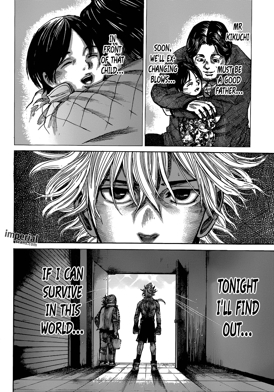 RIKUDOU Chapter 10 page 4 - Chapter 10: Gong