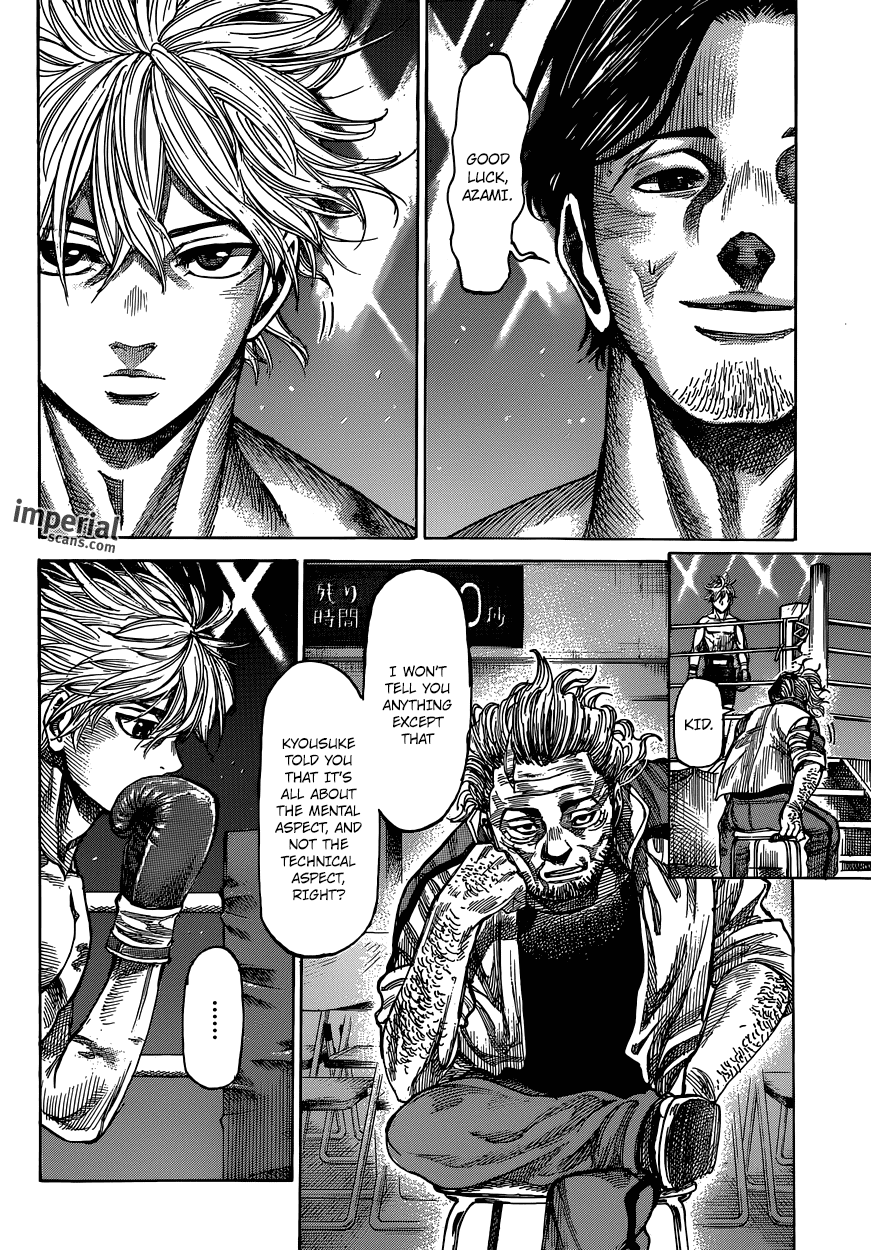 RIKUDOU Chapter 10 page 8 - Chapter 10: Gong