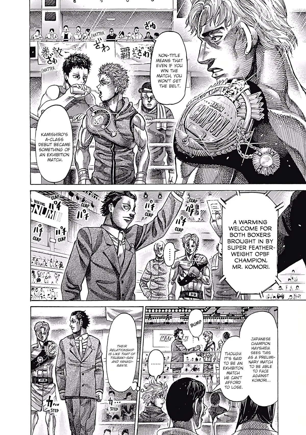 RIKUDOU Chapter 100 page 11 - Chapter 100: Face