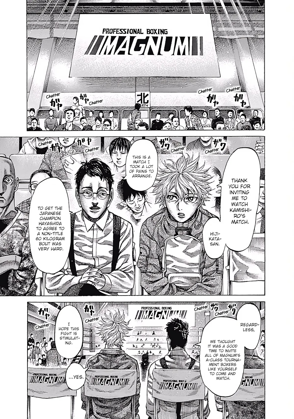 RIKUDOU Chapter 100 page 2 - Chapter 100: Face