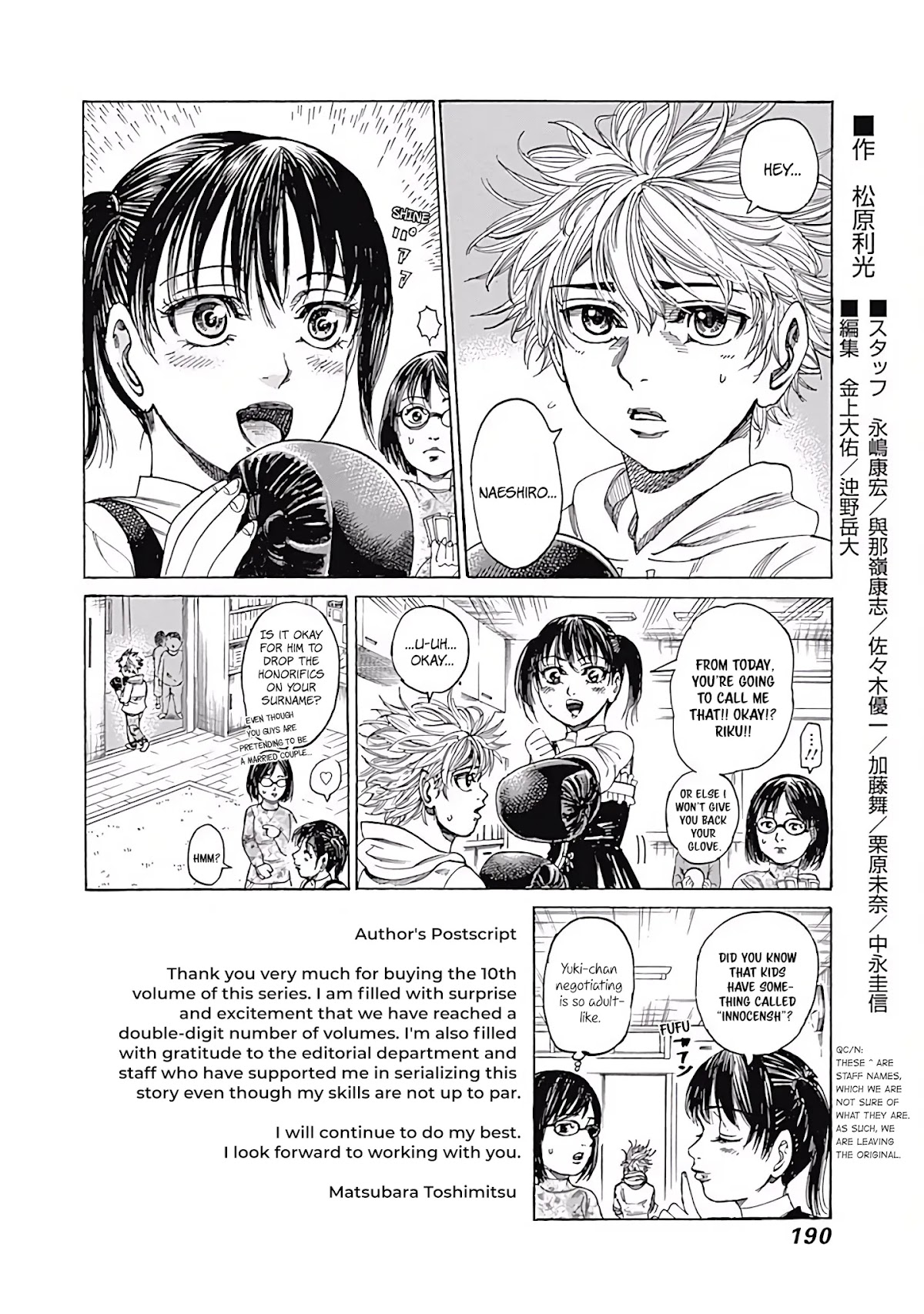RIKUDOU Chapter 100 page 20 - Chapter 100: Face