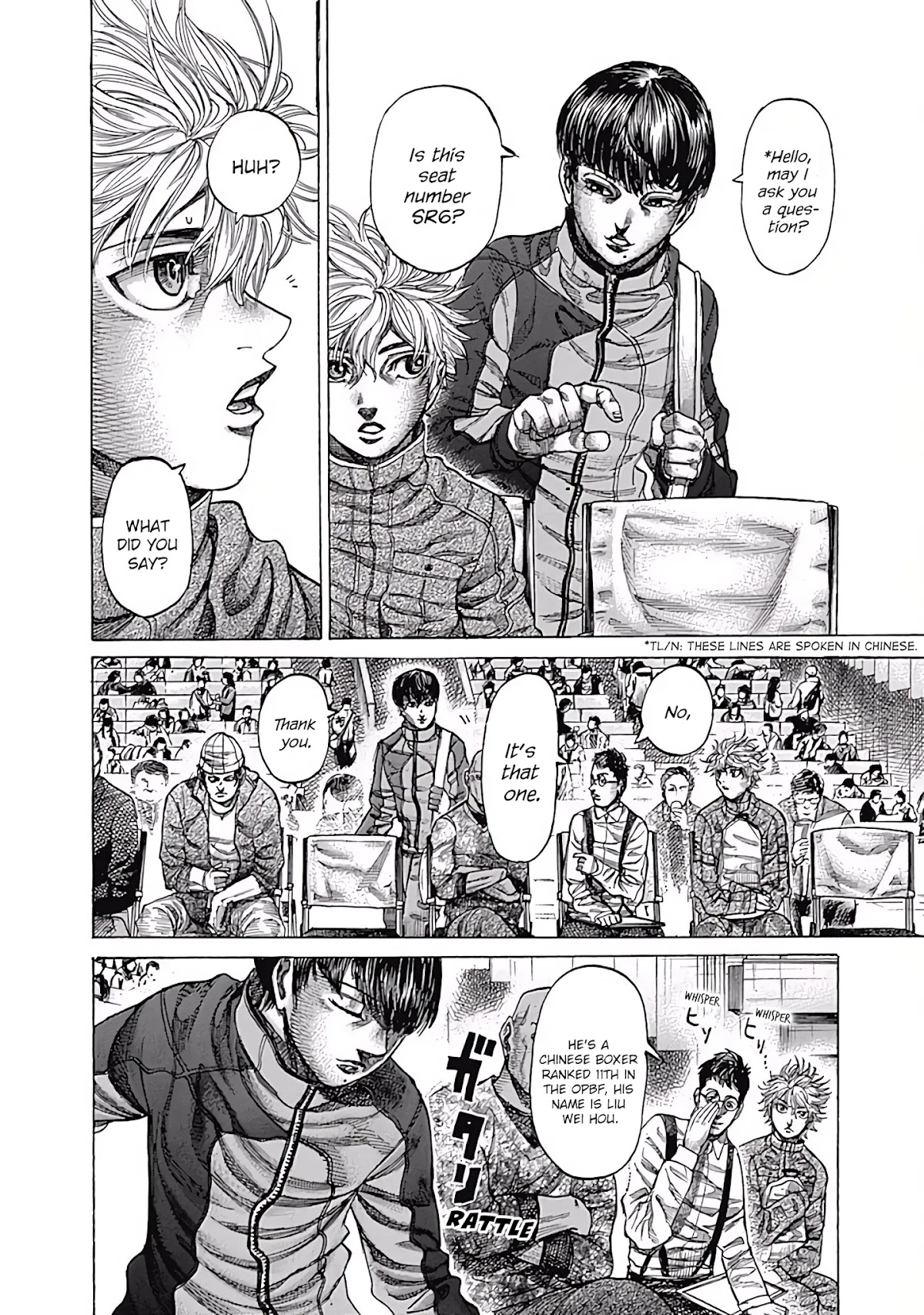 RIKUDOU Chapter 100 page 3 - Chapter 100: Face