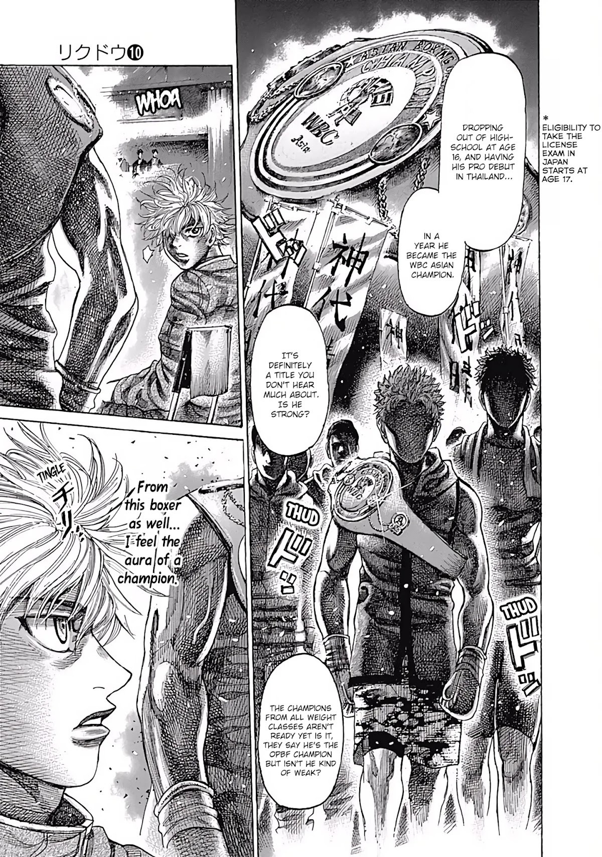 RIKUDOU Chapter 100 page 8 - Chapter 100: Face