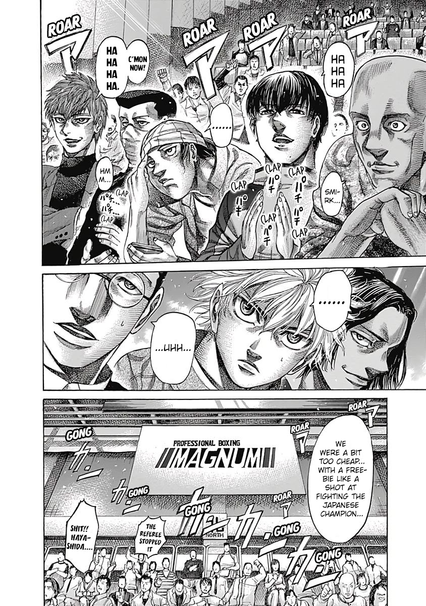 RIKUDOU Chapter 101 page 18 - Chapter 101: Kamishiro's Ability