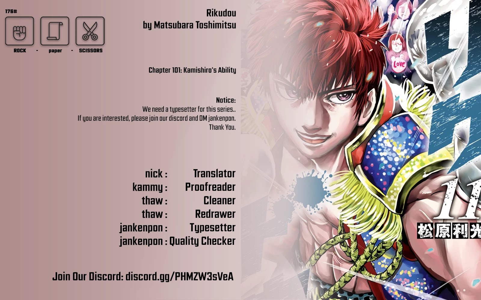 RIKUDOU Chapter 101 page 19 - Chapter 101: Kamishiro's Ability