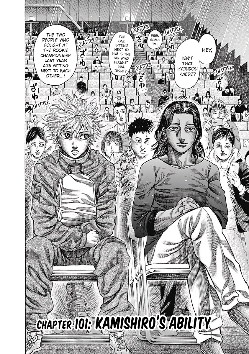 RIKUDOU Chapter 101 page 5 - Chapter 101: Kamishiro's Ability