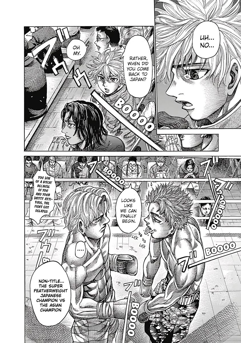 RIKUDOU Chapter 101 page 7 - Chapter 101: Kamishiro's Ability