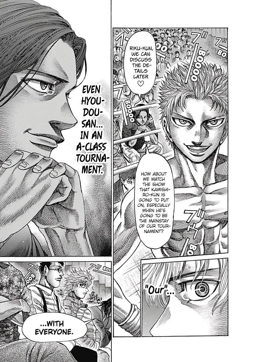 RIKUDOU Chapter 101 page 8 - Chapter 101: Kamishiro's Ability