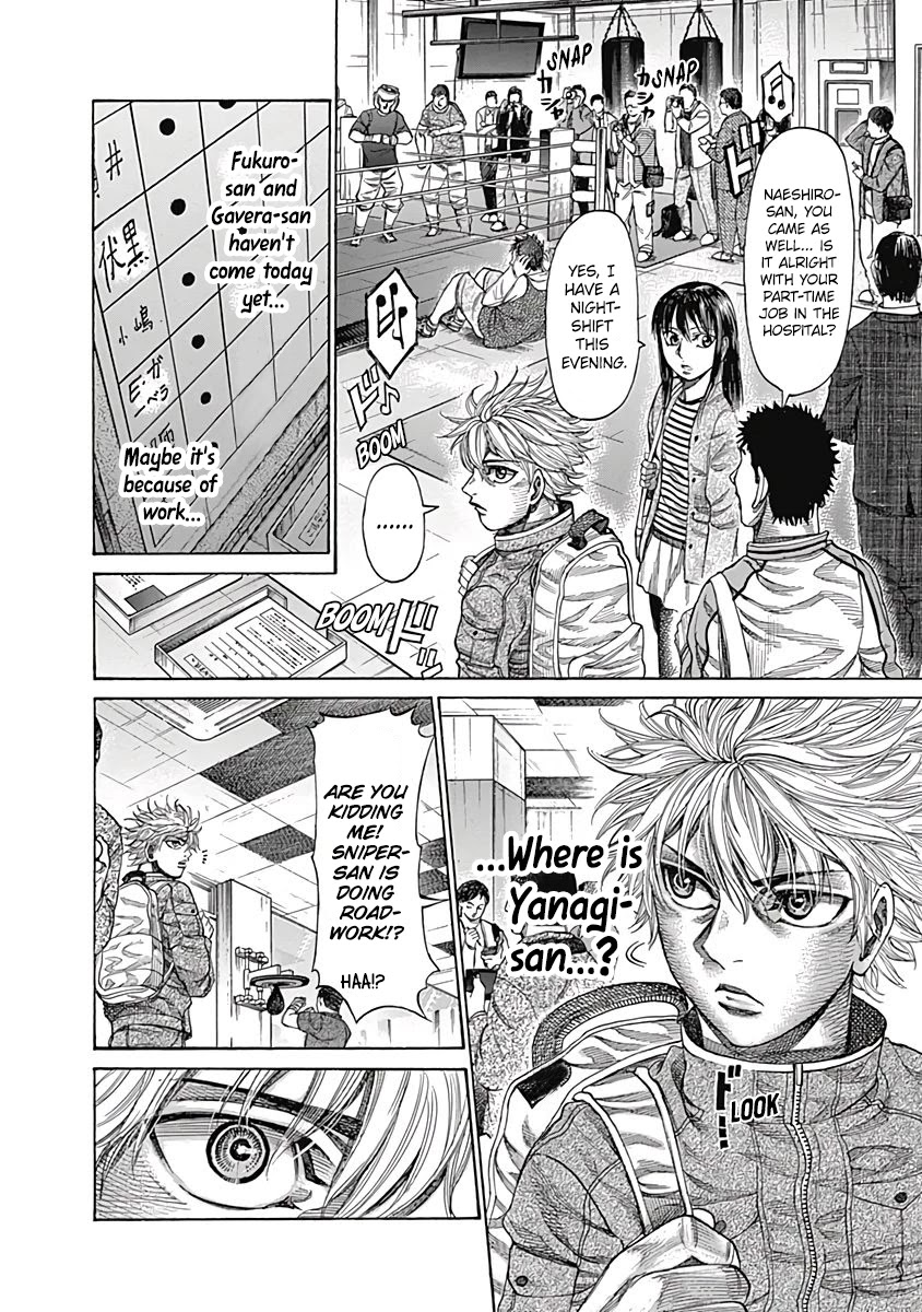 RIKUDOU Chapter 102 page 10 - Chapter 102: At The Sumire Gym