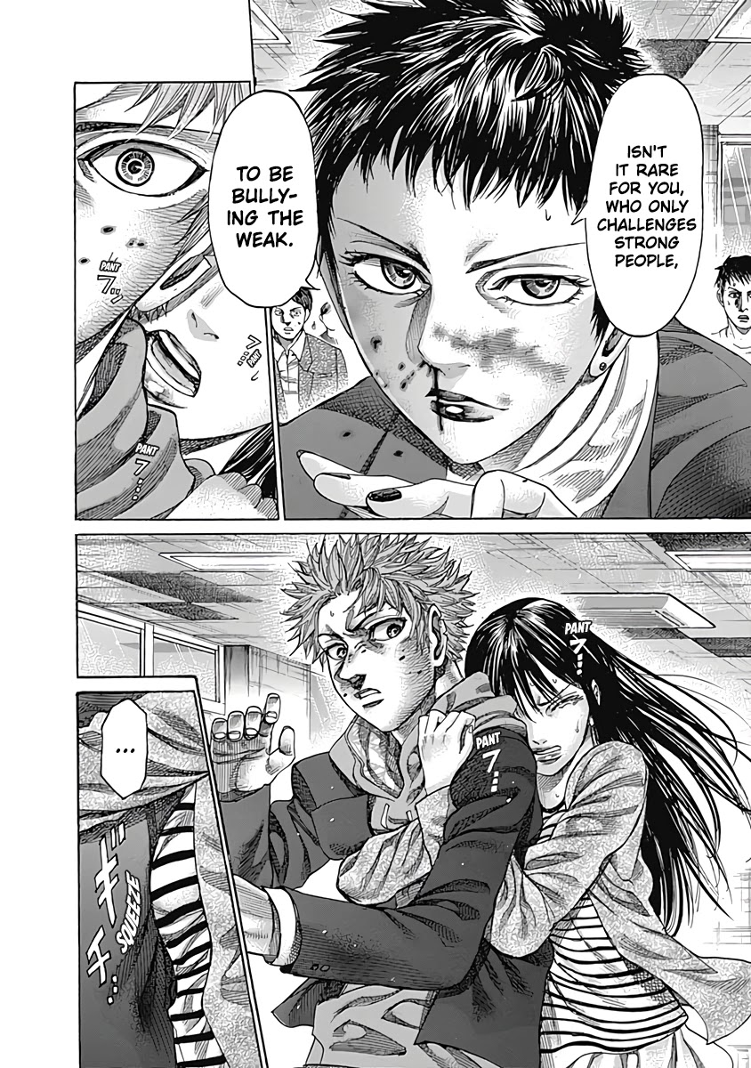 RIKUDOU Chapter 103 page 14 - Chapter 103: Does Not Work