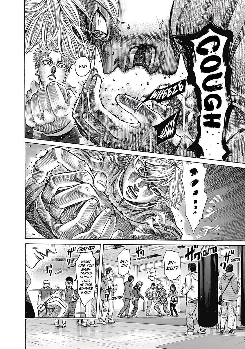RIKUDOU Chapter 103 page 3 - Chapter 103: Does Not Work