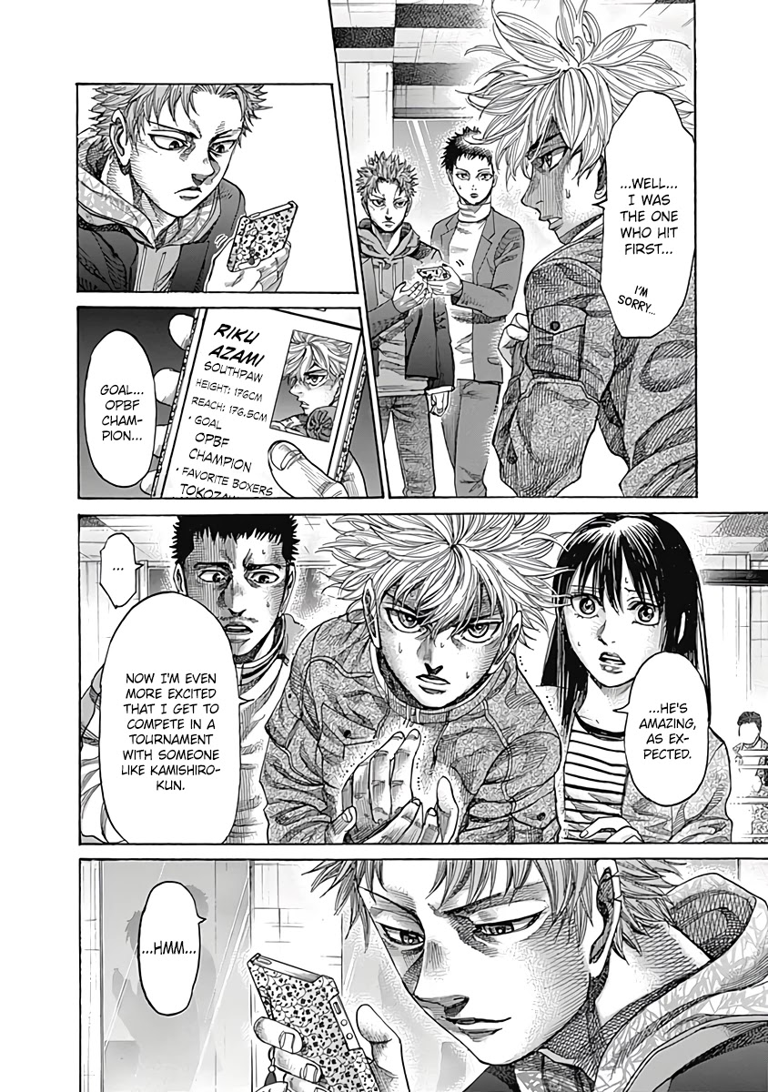 RIKUDOU Chapter 103 page 5 - Chapter 103: Does Not Work