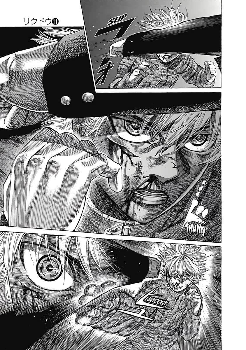 RIKUDOU Chapter 103 page 8 - Chapter 103: Does Not Work