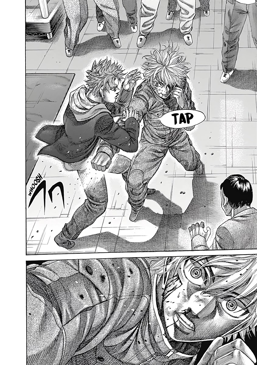 RIKUDOU Chapter 103 page 9 - Chapter 103: Does Not Work
