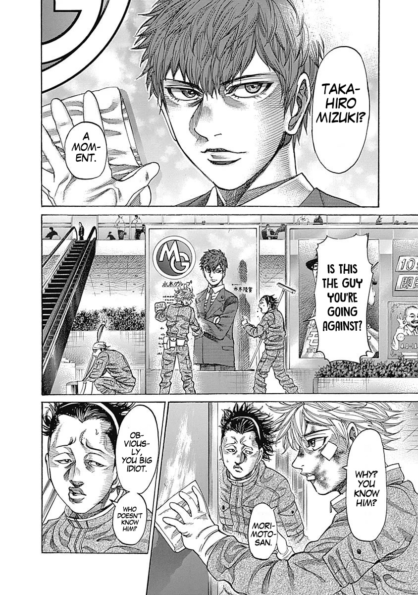 RIKUDOU Chapter 104 page 11 - Chapter 104: My Boy