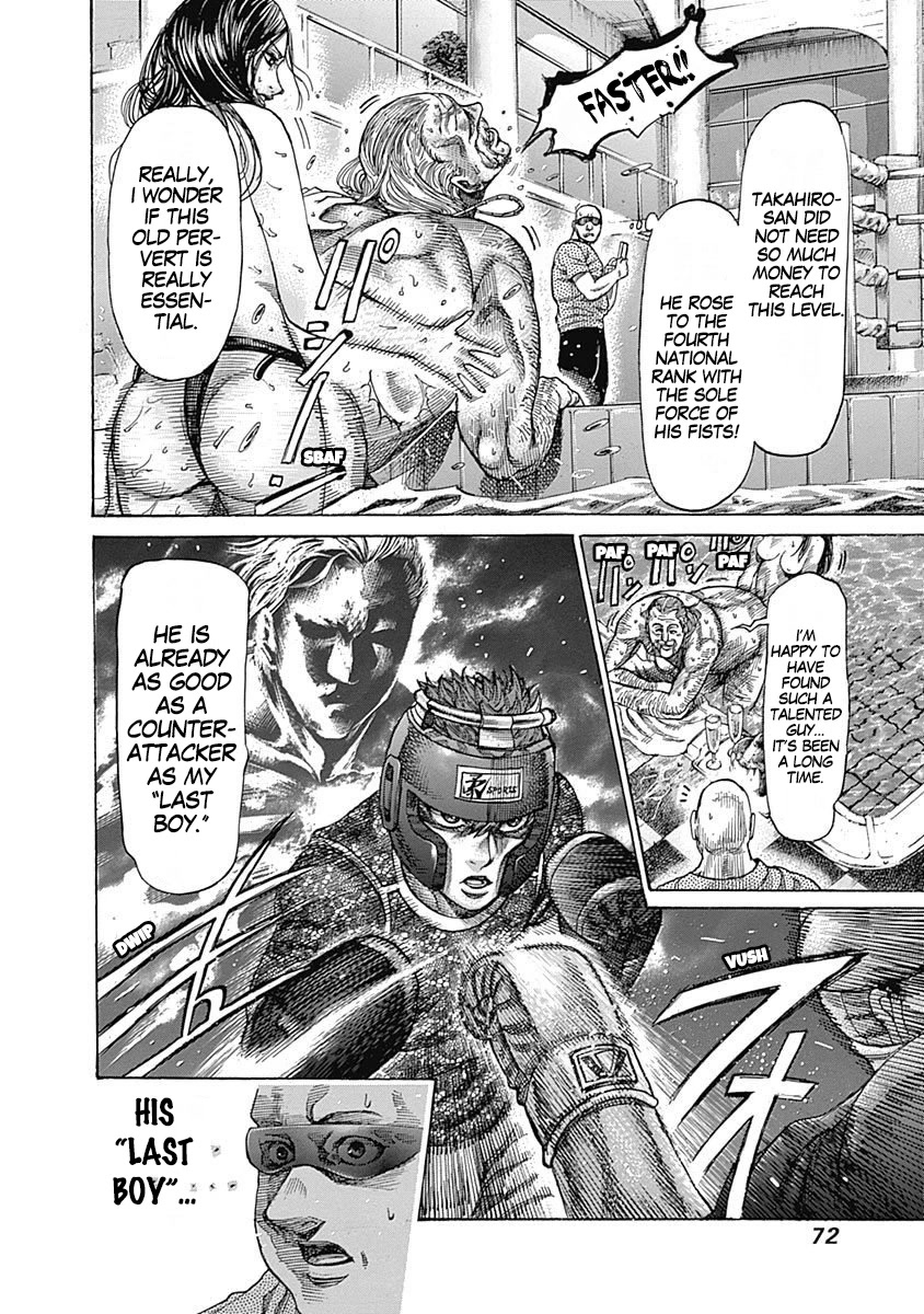 RIKUDOU Chapter 104 page 15 - Chapter 104: My Boy