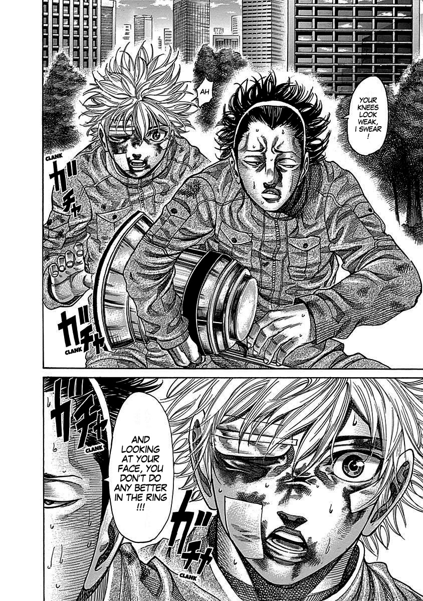 RIKUDOU Chapter 104 page 3 - Chapter 104: My Boy