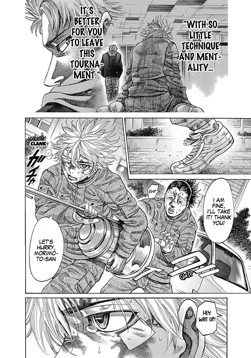 RIKUDOU Chapter 104 page 5 - Chapter 104: My Boy