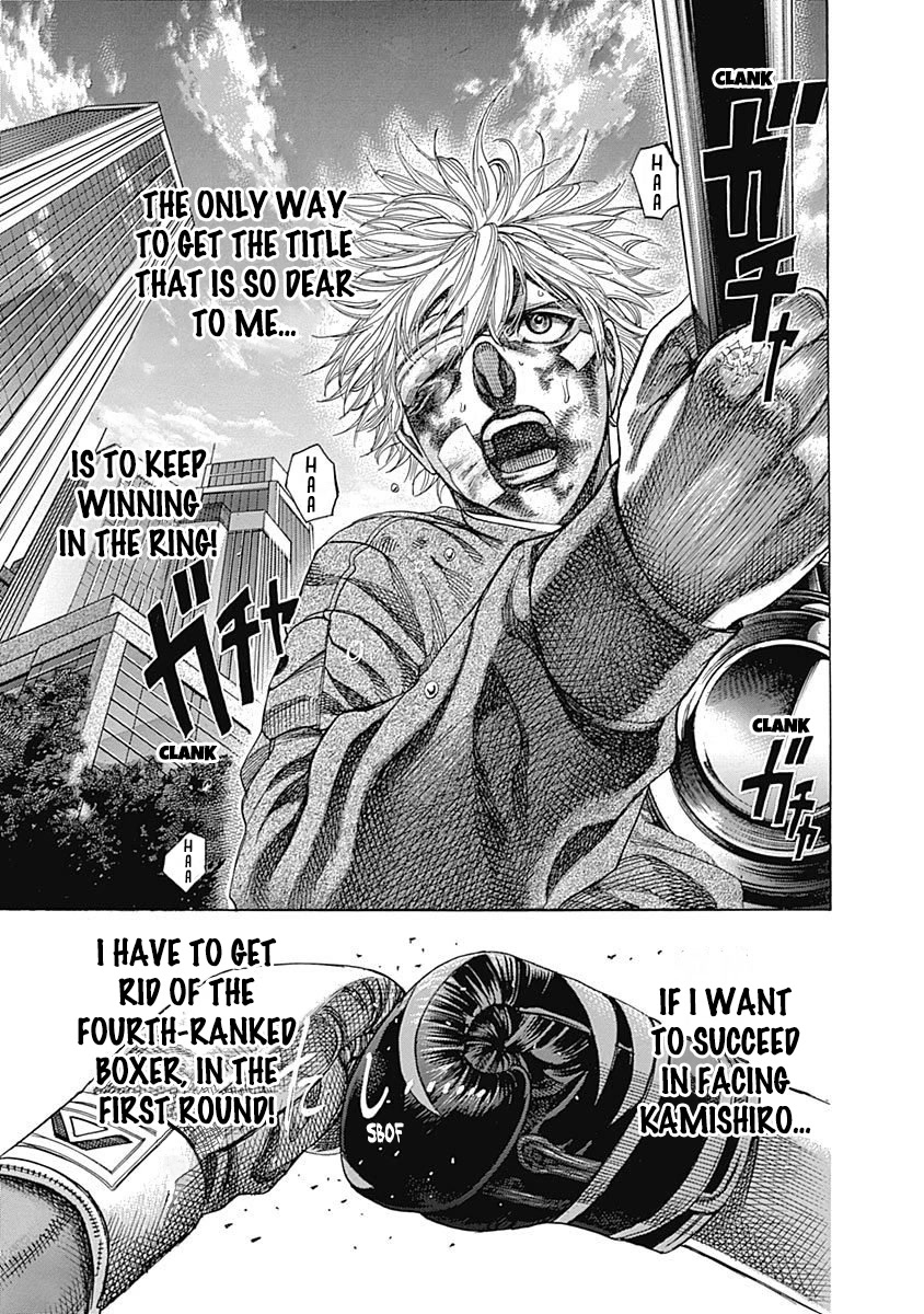 RIKUDOU Chapter 104 page 6 - Chapter 104: My Boy