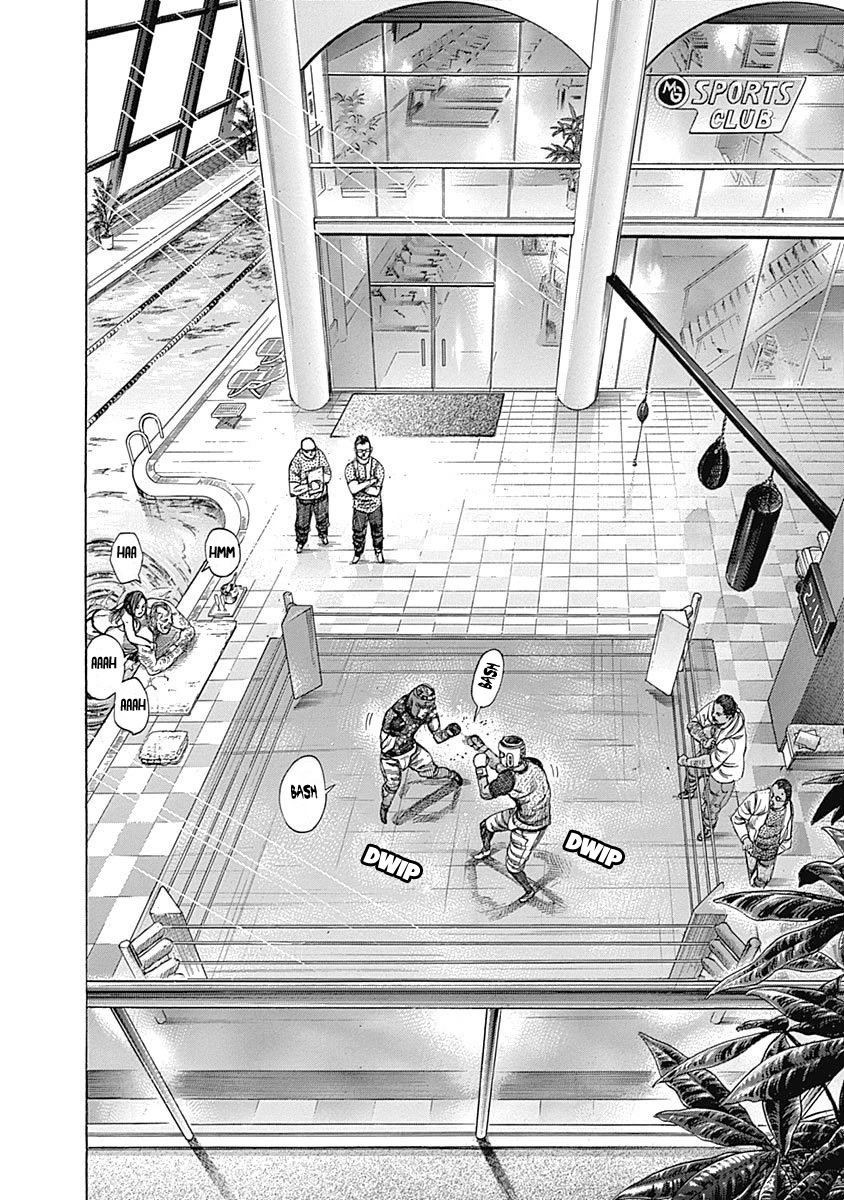 RIKUDOU Chapter 104 page 7 - Chapter 104: My Boy