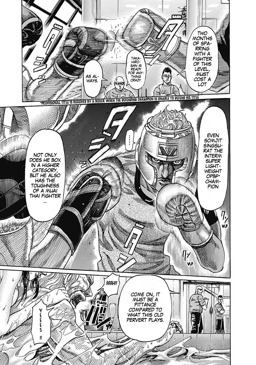 RIKUDOU Chapter 104 page 8 - Chapter 104: My Boy