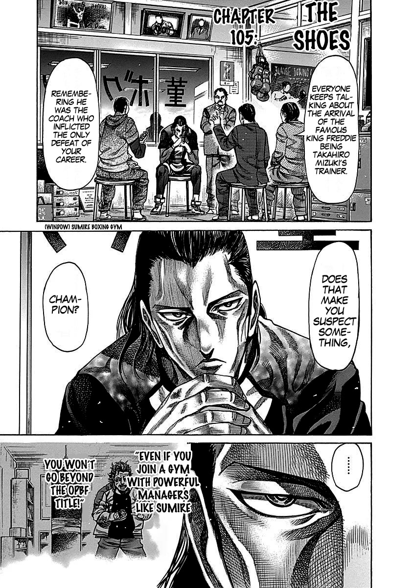 RIKUDOU Chapter 105 page 1 - Chapter 105: The Shoes