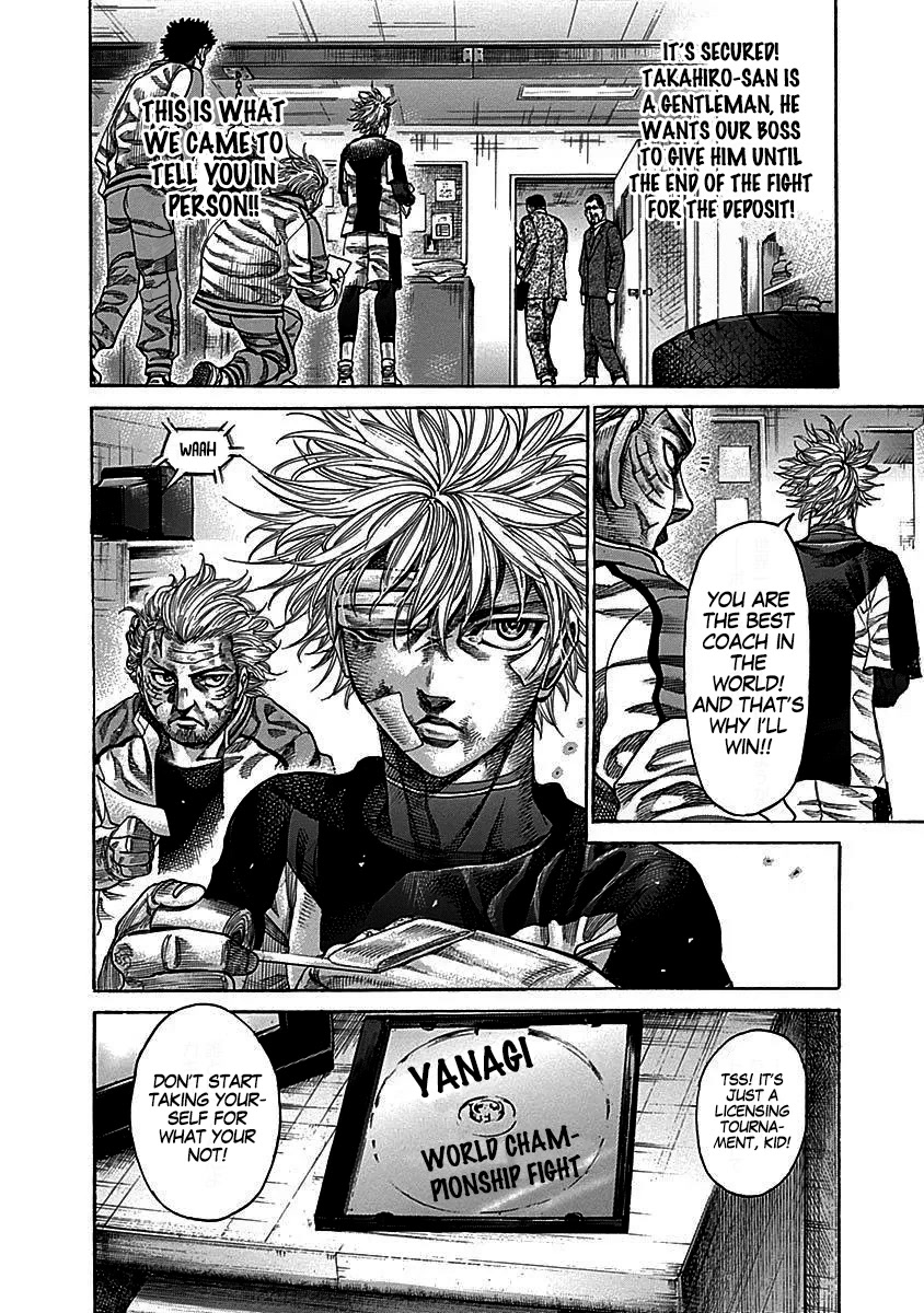 RIKUDOU Chapter 105 page 17 - Chapter 105: The Shoes
