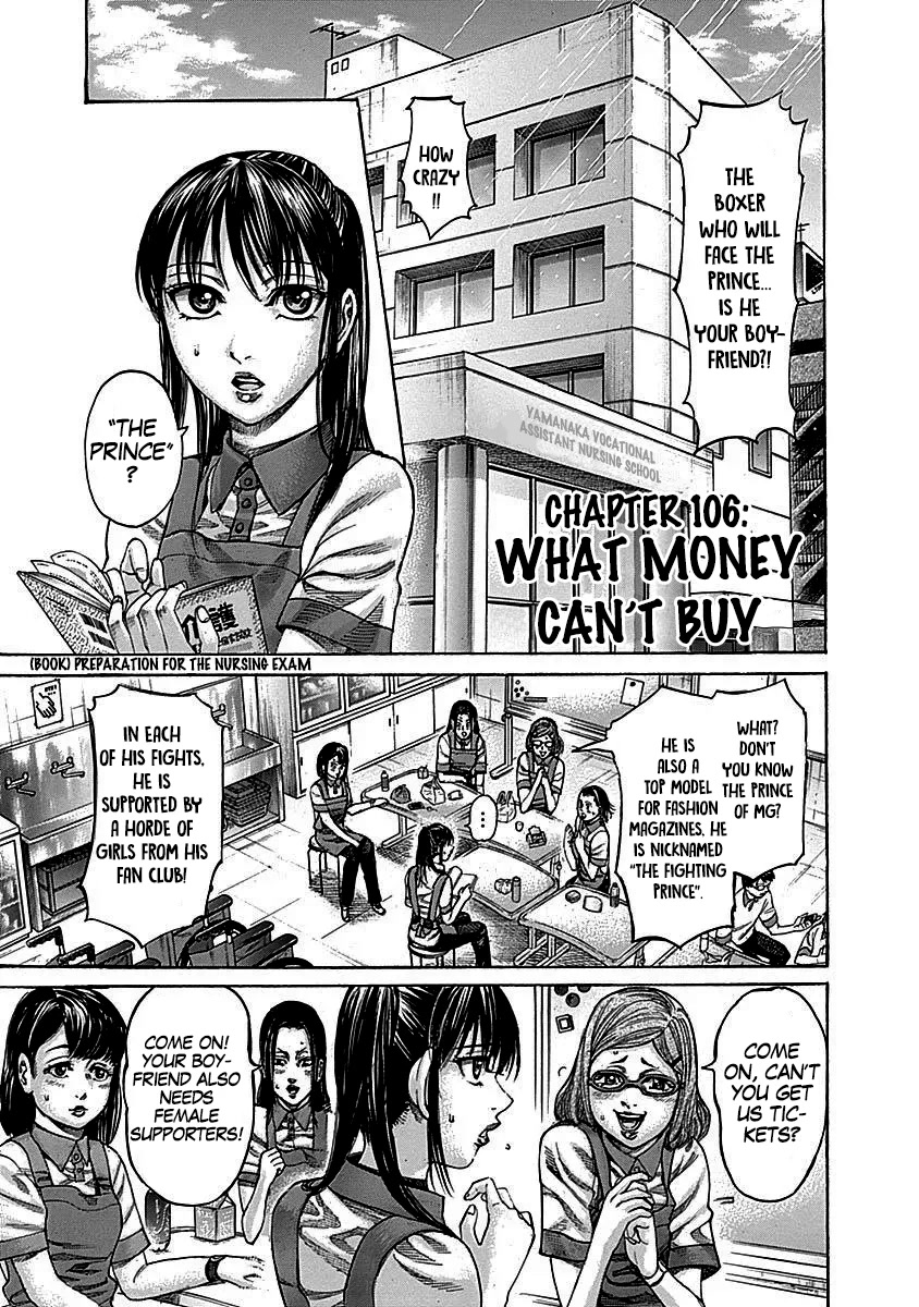 RIKUDOU Chapter 106 page 1 - Chapter 106: What Money Can't Buy