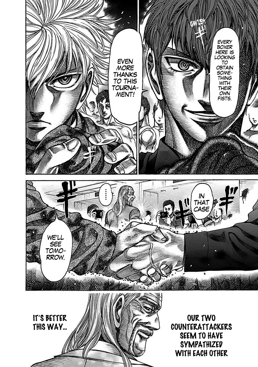 RIKUDOU Chapter 106 page 17 - Chapter 106: What Money Can't Buy