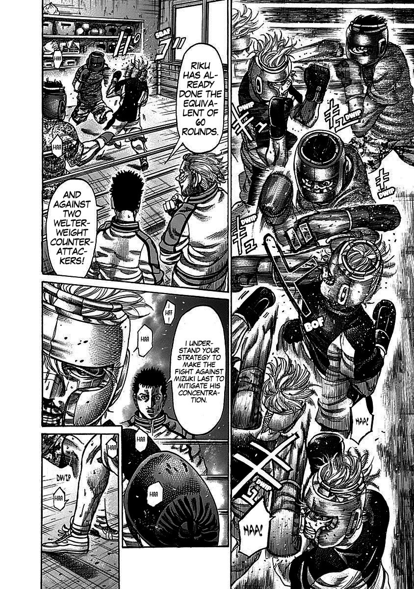 RIKUDOU Chapter 106 page 4 - Chapter 106: What Money Can't Buy