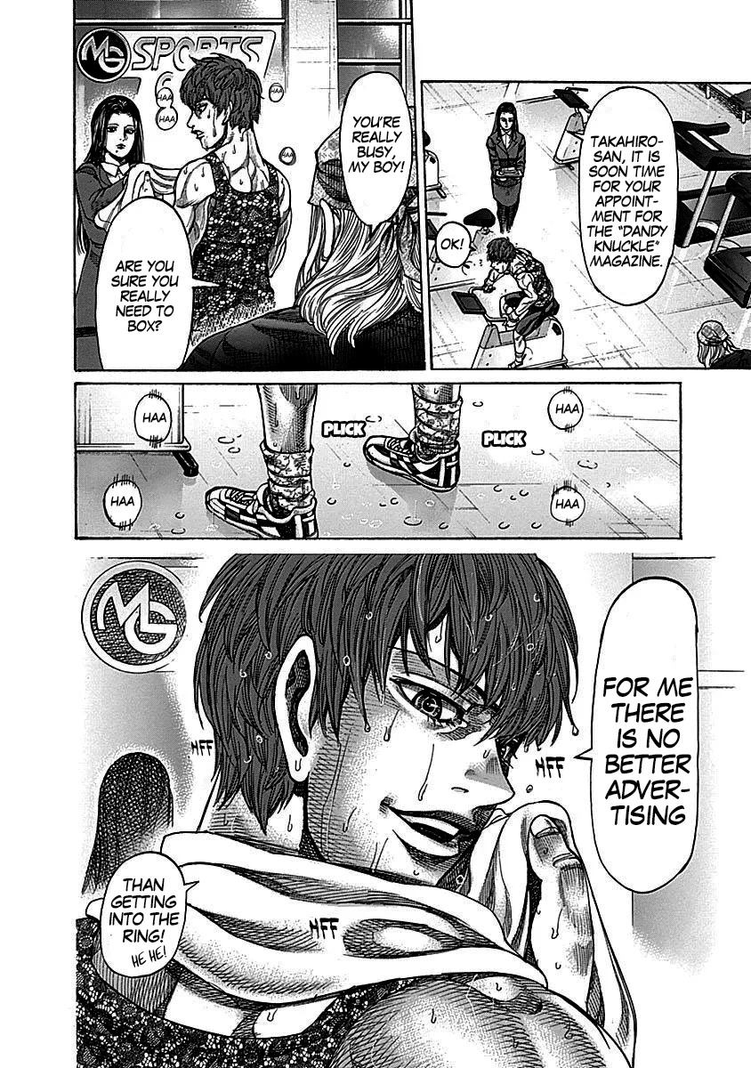 RIKUDOU Chapter 106 page 8 - Chapter 106: What Money Can't Buy