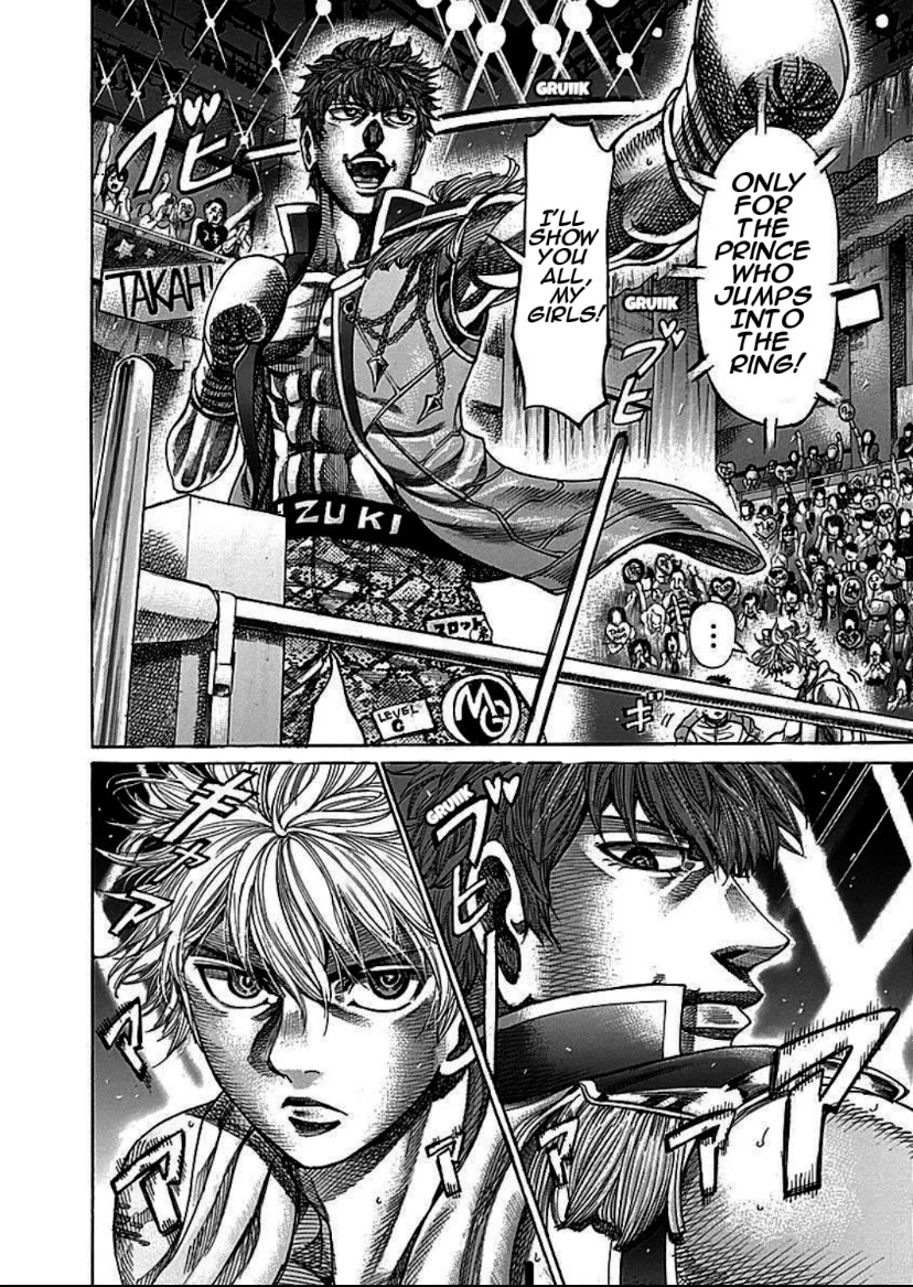 RIKUDOU Chapter 107 page 12 - Chapter 107: Show Time