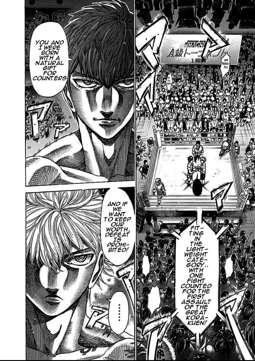 RIKUDOU Chapter 107 page 14 - Chapter 107: Show Time
