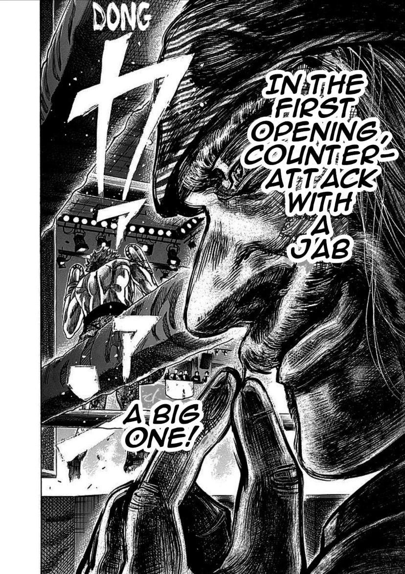 RIKUDOU Chapter 107 page 16 - Chapter 107: Show Time