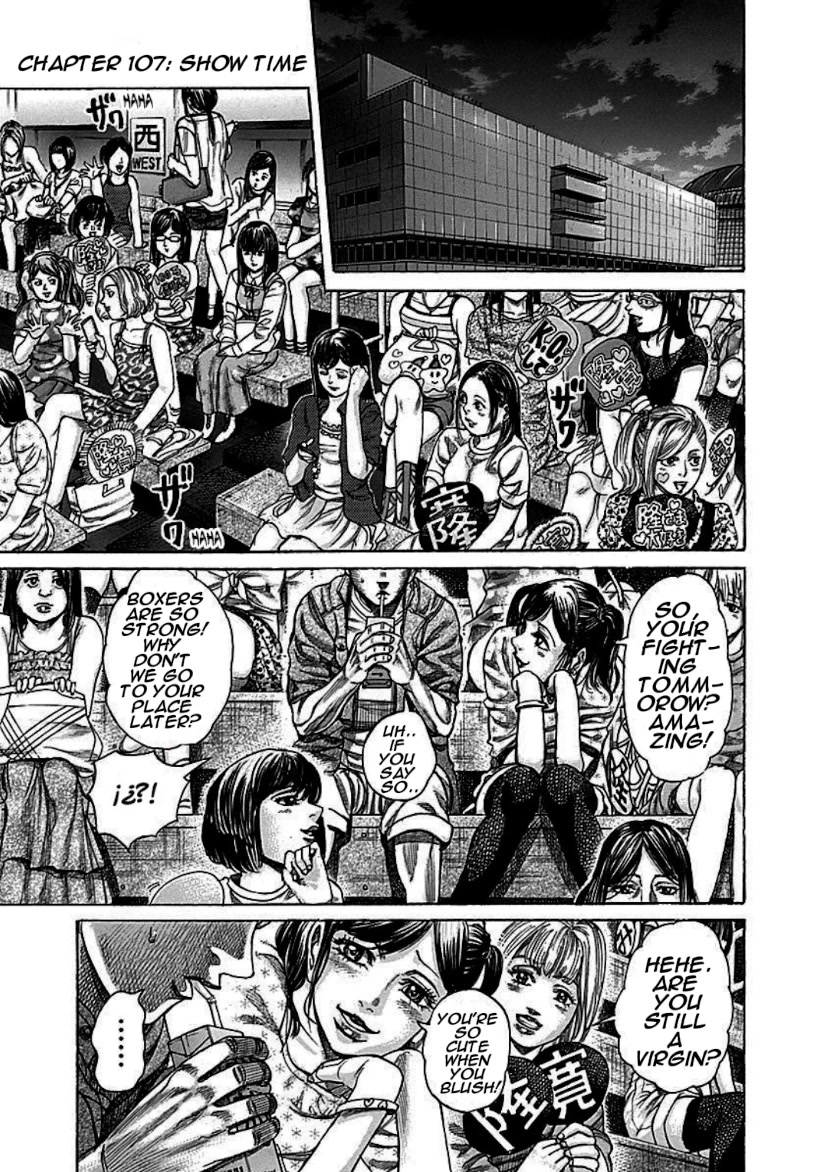 RIKUDOU Chapter 107 page 3 - Chapter 107: Show Time